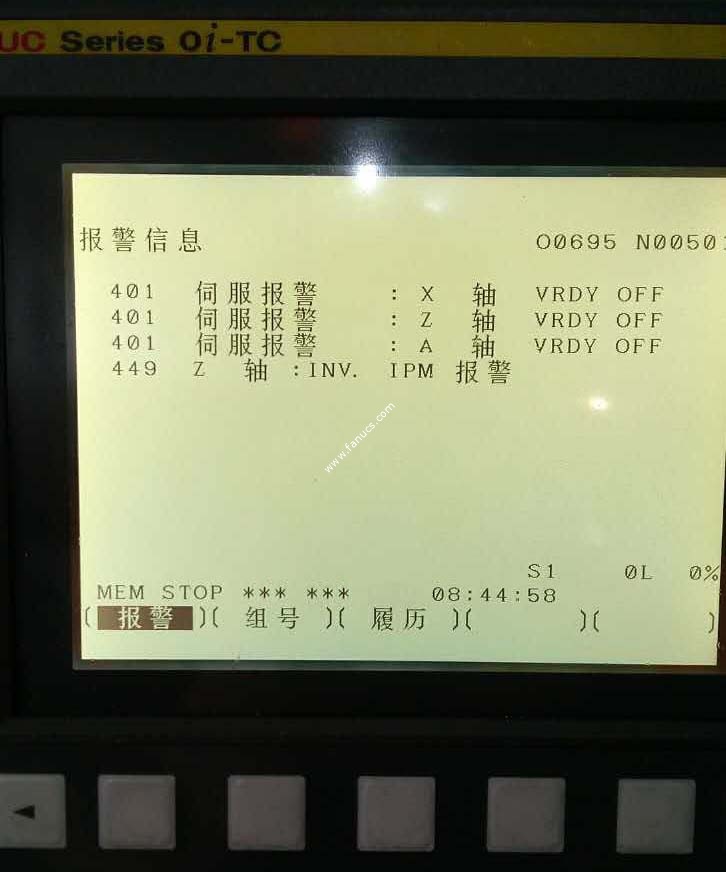 449 Z轴：INV. IPM报警